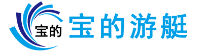 東锜精密模具材料有限公司
